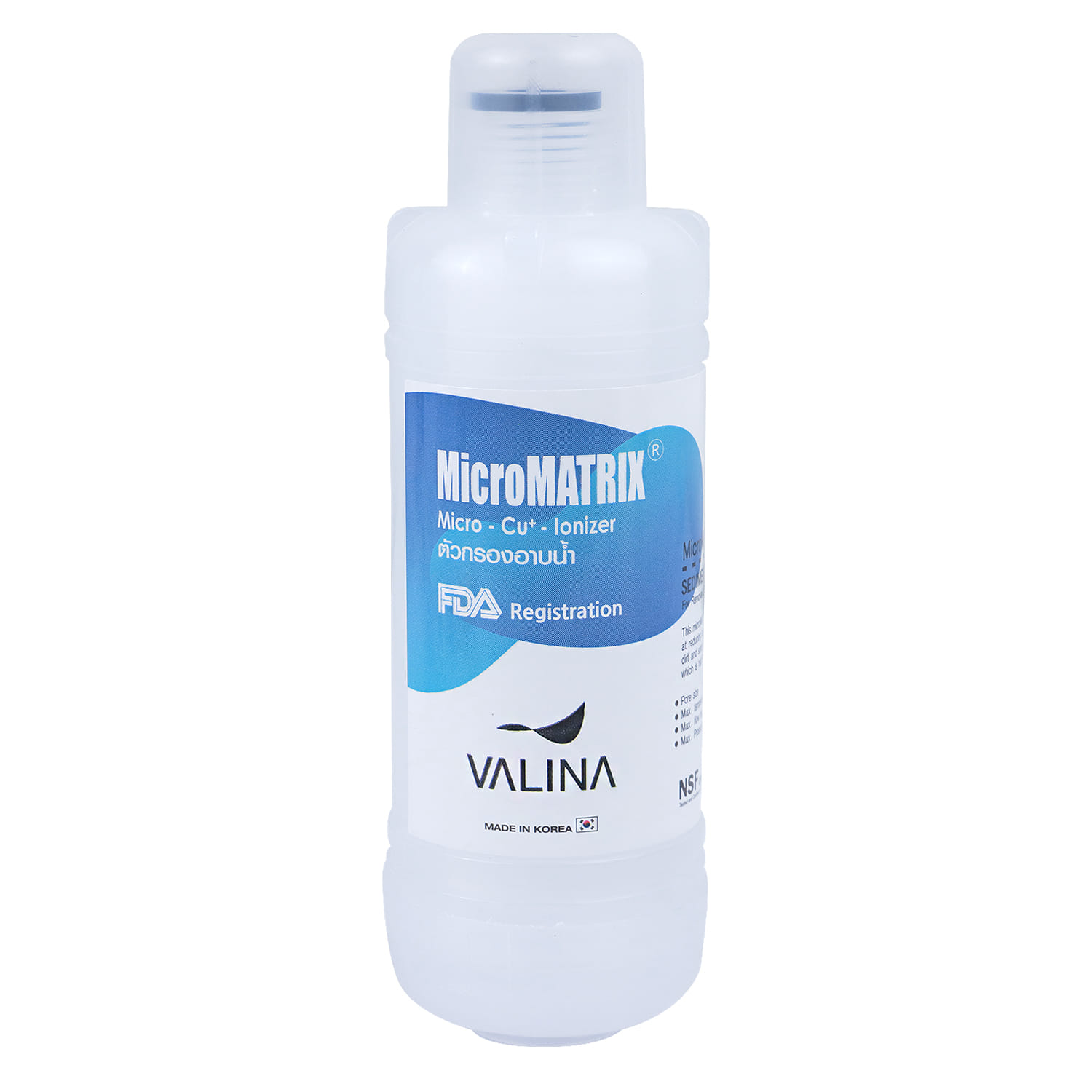 VALINA SHOWER FILTER MICRO PP