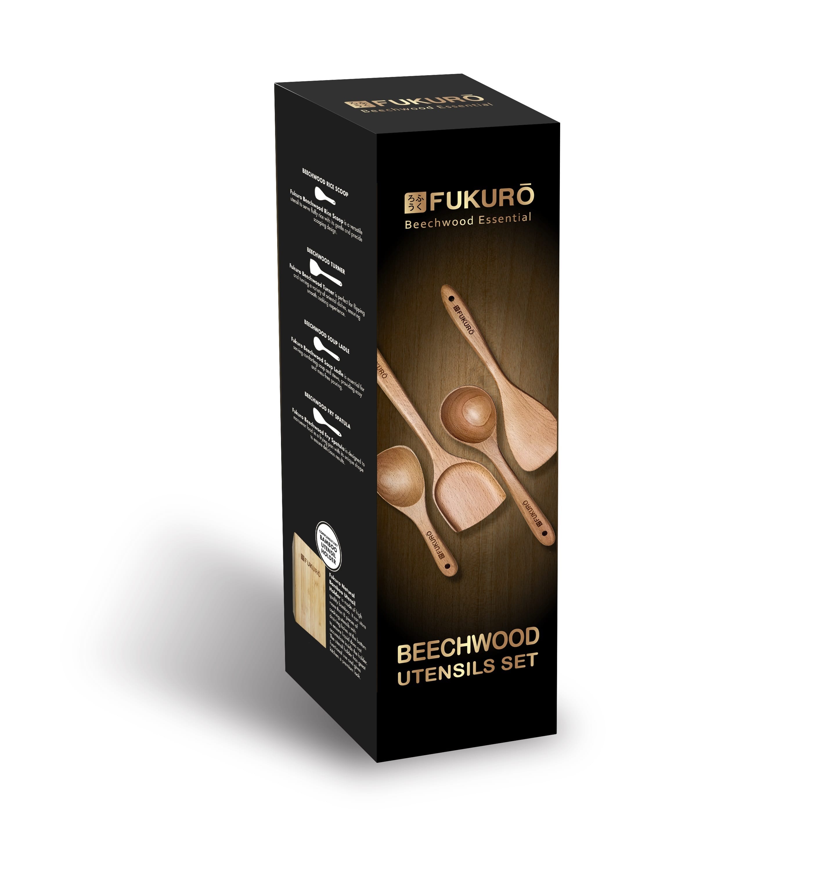 FUKURO 5-PIECE BEECHWOOD UTENSILS SET HH 0415