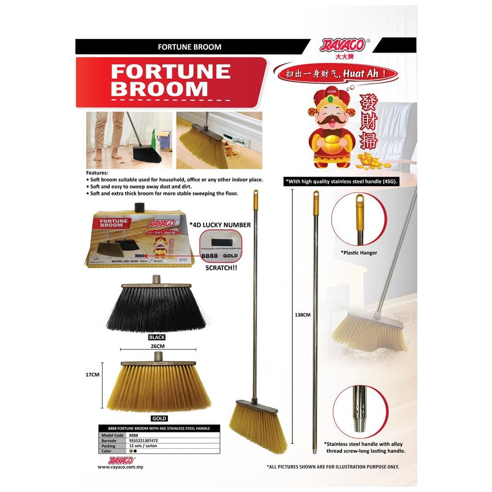 RAYACO BROOM SET 138CM*30M 8888 STAINLESS WTH GOLD//BLACK