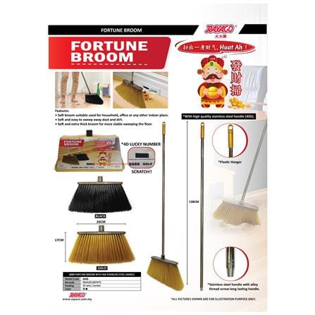 RAYACO BROOM SET 138CM*30M 8888 STAINLESS WTH GOLD//BLACK