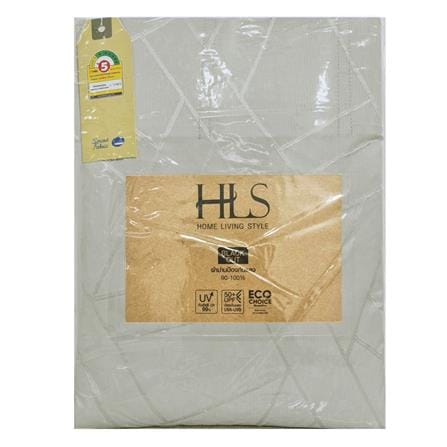 HLS CURTAIN HOOK HAZA UV 150X220CM GRAY