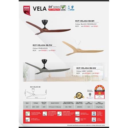RUBINE CEILING FAN VELA 3BLADE GREY WOOD 54"