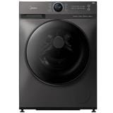 MIDEA INVERTER FRONT LOAD WASHING MACHINE MF200W120WB 12KG TITANIUM GREY