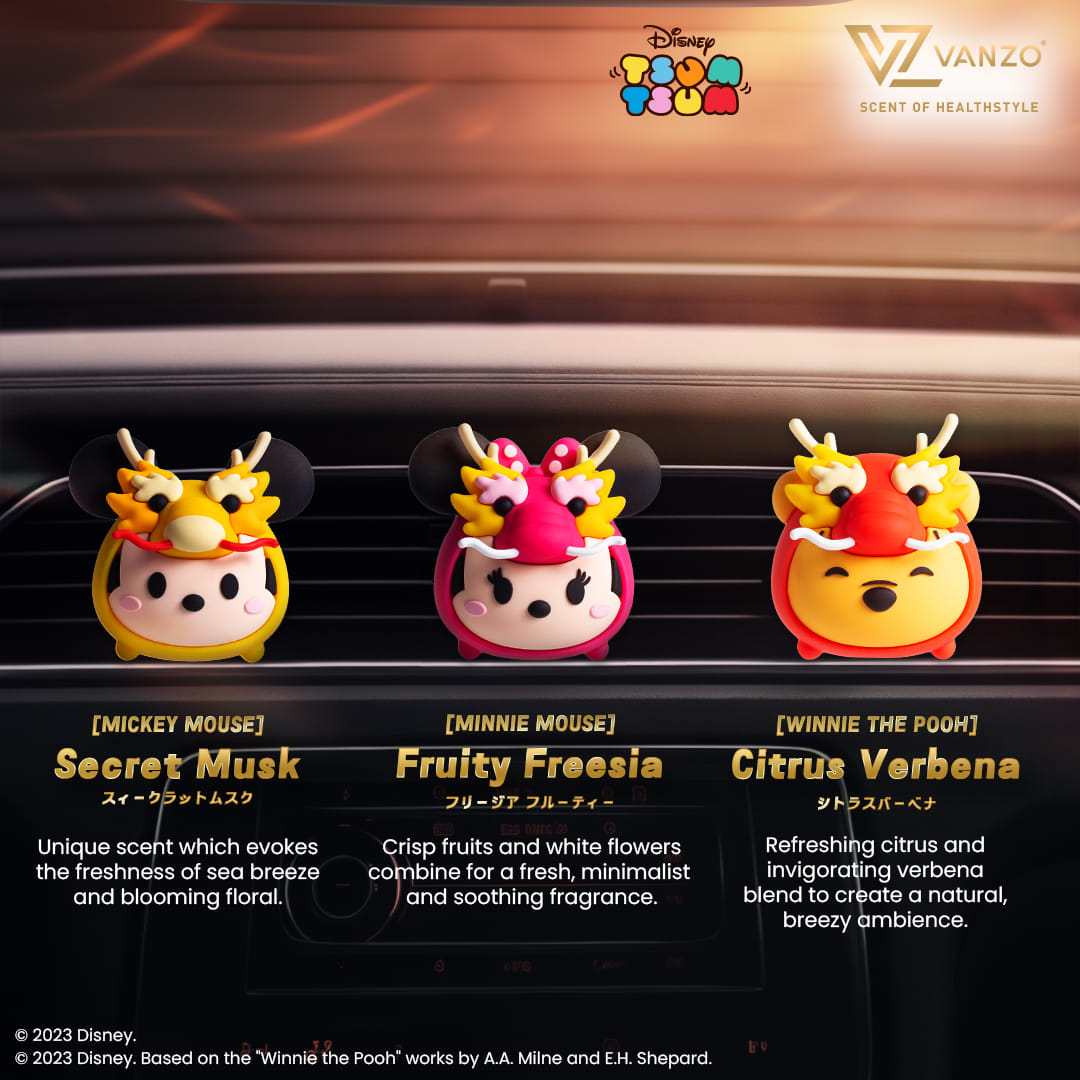VANZO DISNEEY SERIES CAR VENT PERFUME TSUM TSUM MICKEY MOUSE (SECRET MUSK) 4g