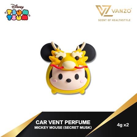 VANZO DISNEEY SERIES CAR VENT PERFUME TSUM TSUM MICKEY MOUSE (SECRET MUSK) 4g