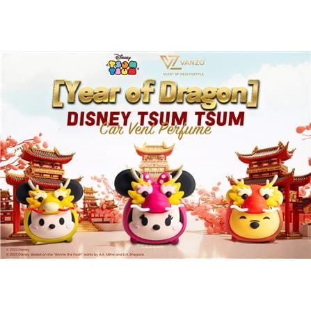 VANZO DISNEEY SERIES CAR VENT PERFUME TSUM TSUM MICKEY MOUSE (SECRET MUSK) 4g
