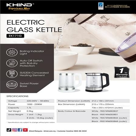 KHIND GLASS KETTLE EK171G WE 2200W 1.7L