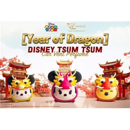 VANZO DISNEY SERIES CAR VENT PERFUME TSUM TSUM MINNIE MOUSE (FRUITY FREESIA) 4g