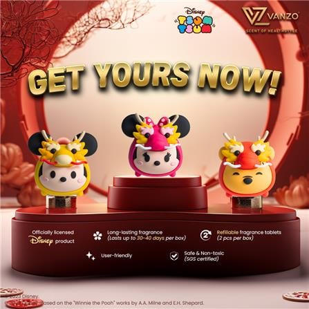 VANZO DISNEY SERIES CAR VENT PERFUME TSUM TSUM WINNIE THE POOH (CITRUS VERBENA) 4g