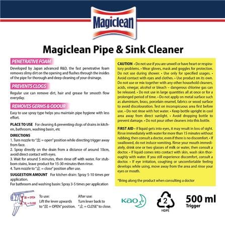 MAGICLEAN SINK&PIPE CLEANER 500ML