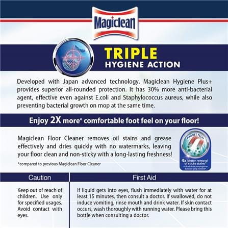MAGICLEAN FLOOR CLEANER HYGIENE PLUS 2L