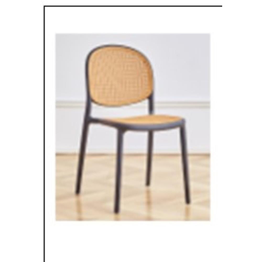 NORDIC PP RATTAN BACKREST CHAIR BLK/BRW