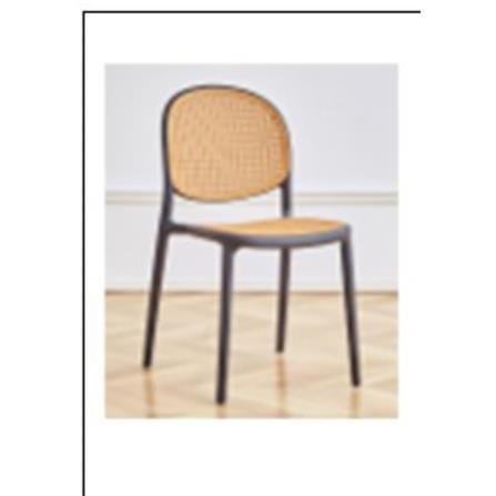 NORDIC PP RATTAN BACKREST CHAIR BLK/BRW