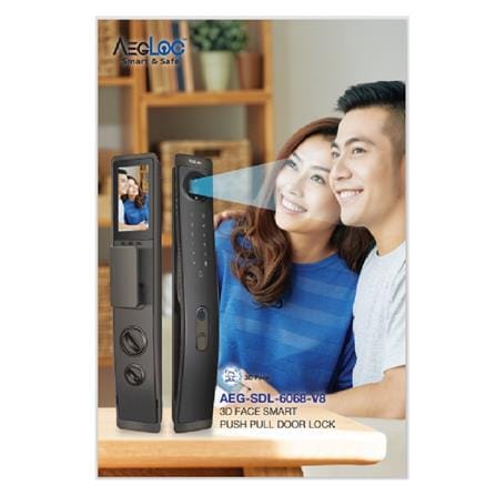 AEGLOC DIGITAL PUSH & PULL LOCK AEG-V8