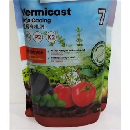 TRIOBAJA VERMICAST 7 (BAJA CACING) 400G