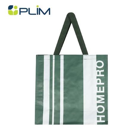 SHOPPING BAG HomePro M GREEN 35X36CM