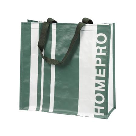 SHOPPING BAG HomePro M GREEN 35X36CM