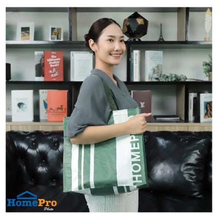 SHOPPING BAG HomePro M GREEN 35X36CM