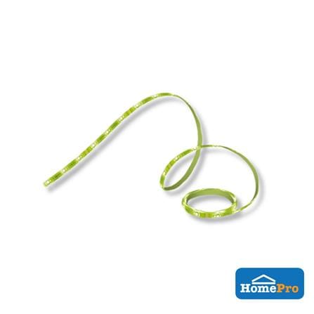 PHILIPS WIZ LED STRIP 2M STARTER KIT 20W