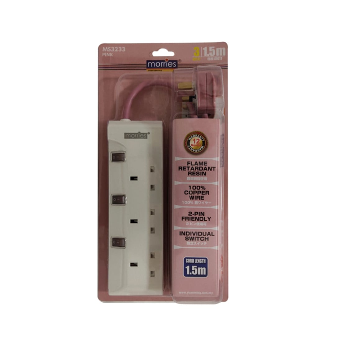 MORRIES EXTENSION SOCKET 3GANG 1.5M WITH NEON PINK MS3233-1.5