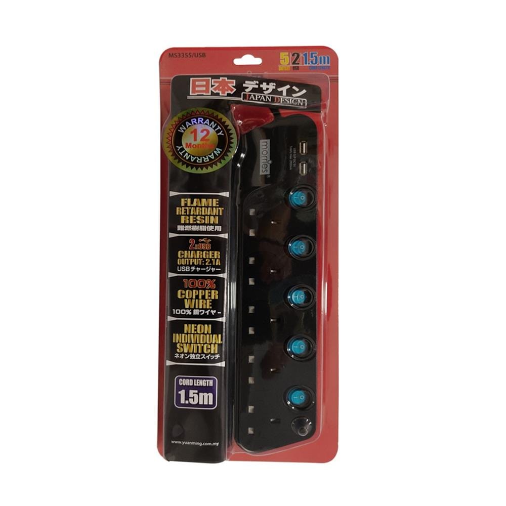 MORRIES EXTENSION SOCKET 5GANG 1.5M WITH NEON & 2-USB BLACK MS3355USB
