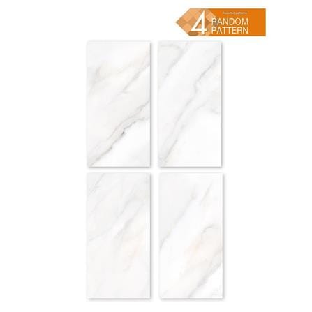DURAGRES WALL TILE 20X40CM GOMEZ BEIGE A 1.0M2