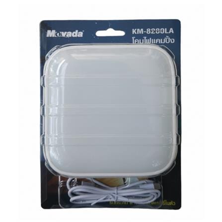 MOVADA LED CAMPING LAMP 40W DAYLIGHT KM-8280LA WHITE-GREY