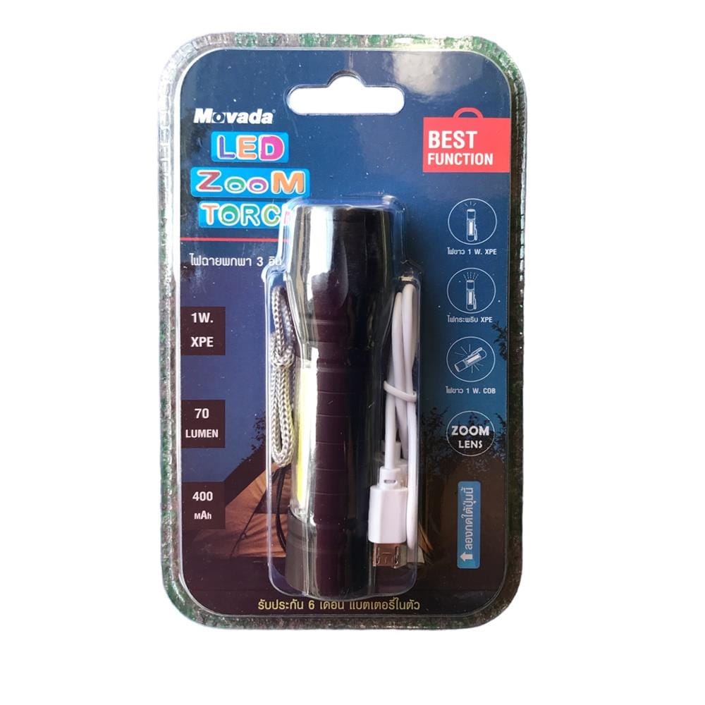 MOVADA ALUMINUM LED ZOOM TORCH LD-802 BLACK