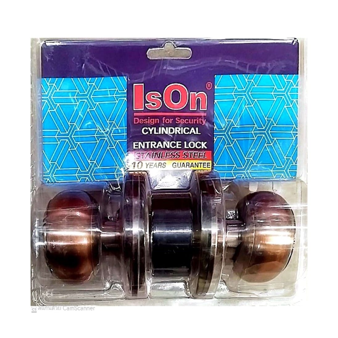 ISON ENTRANCE KNOB 8936 ANTIQUE COPPER