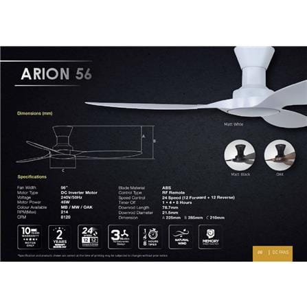 DEKA CEILING FAN ARION 3BLADES MATT BLACK 56INCH