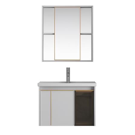 CABANA 4-in-1 COUNTER WASHBASIN CBFAL66628 WHITE GOLD