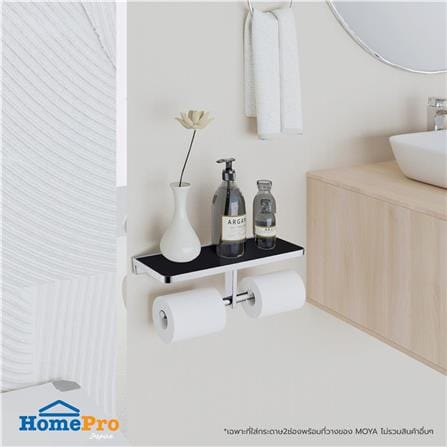 MOYA SHELF WITH DOUBLE ROLL HOLDER NXT210-83