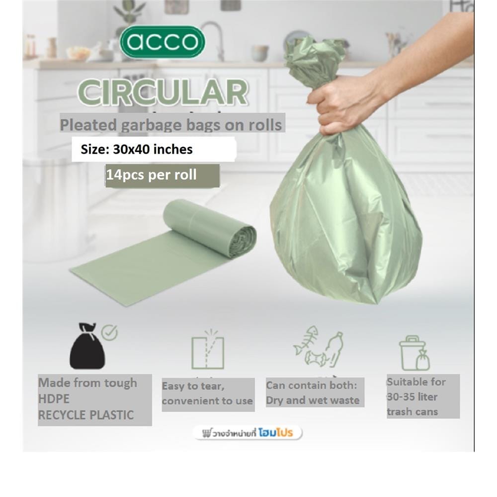 GARBAGE ROLL ACCO 30X40" 14PCS CIRCULAR PRODUCT GREEN WITH STAR SEALED BOTTOM