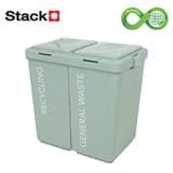 DUAL DUSTBIN 18+18L STACKO CIRCULAR PRODUCT LIGHT GREEN