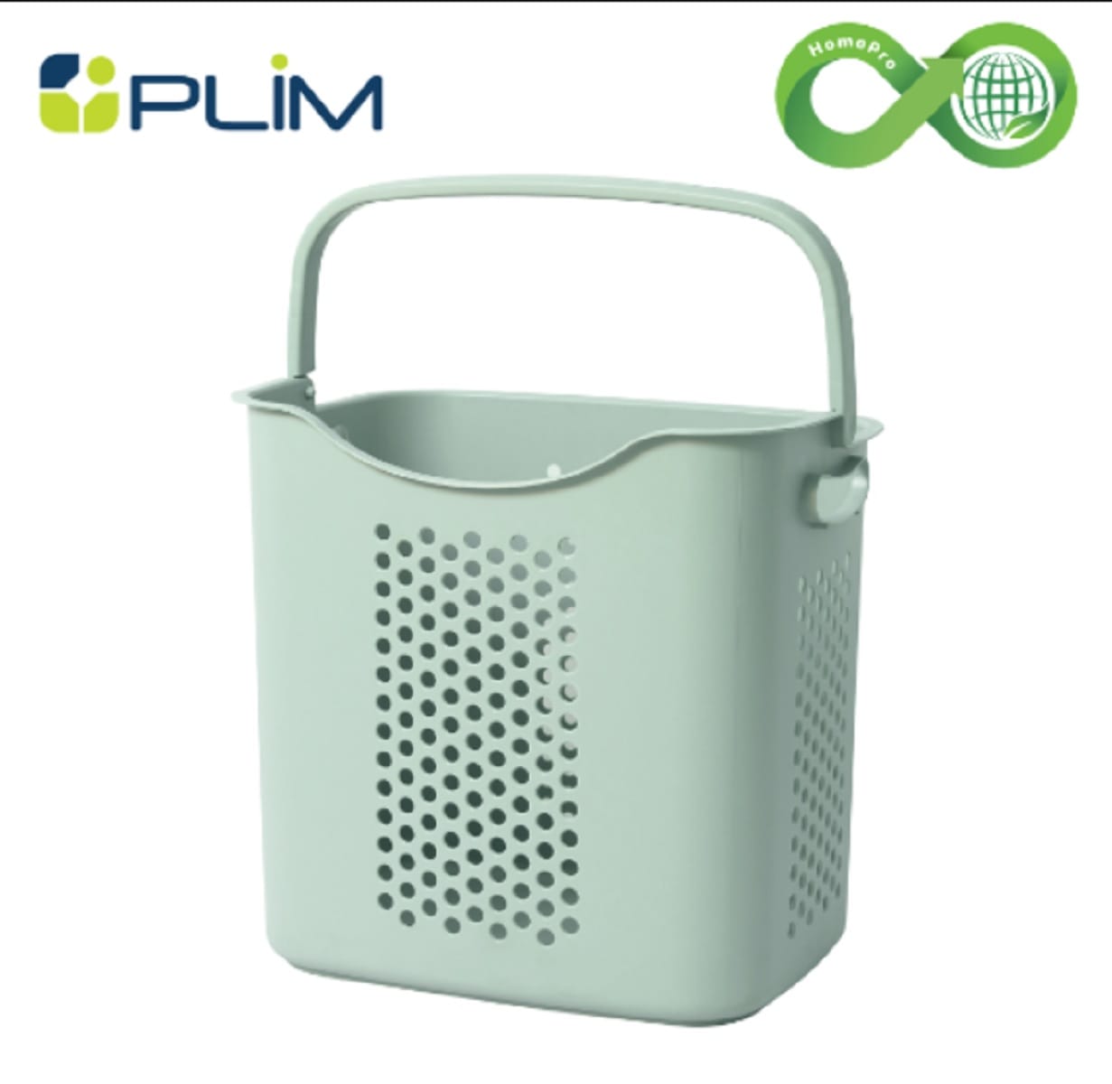 CLOTH BASKET PLIM CIRCULAR PRODUCT GREEN 1025 TALL M SIZE 38X29X35CM