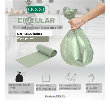 GARBAGE ROLL ACCO 18X20" 60PCS CIRCULAR PRODUCT GREEN WITH STAR SEALED BOTTOM