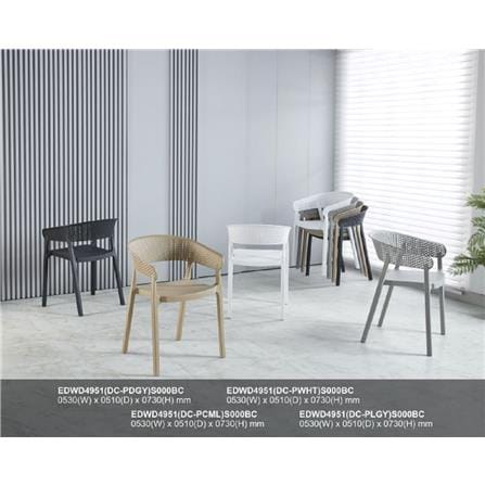 ELK PP CHAIR EDWD4951(DC-PDGY) DARK GREY