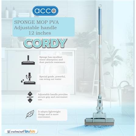 PVA SPONGE MOP ACCO CORDY 12" BLUE