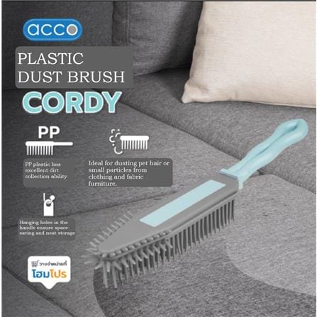 PLASTIC DUSTING BRUSH ACCO CORDY BLUE
