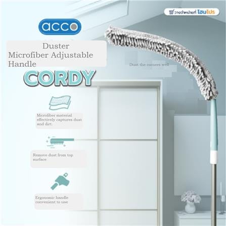 MICROFIBER DUSTER WITH ADJUSTABLE HANDLE ACCO CORDY BLUE/WHITE