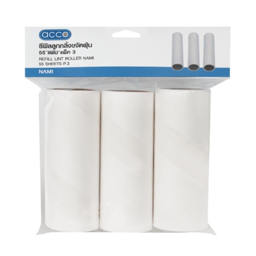 LINT ROLLER REFILL ACCO NAMI 55-SHEET 3PCS