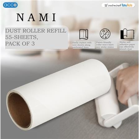 LINT ROLLER REFILL ACCO NAMI 55-SHEET 3PCS
