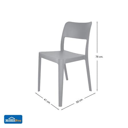 PLASTIC CHAIR PIONEER PNG9169 GREY