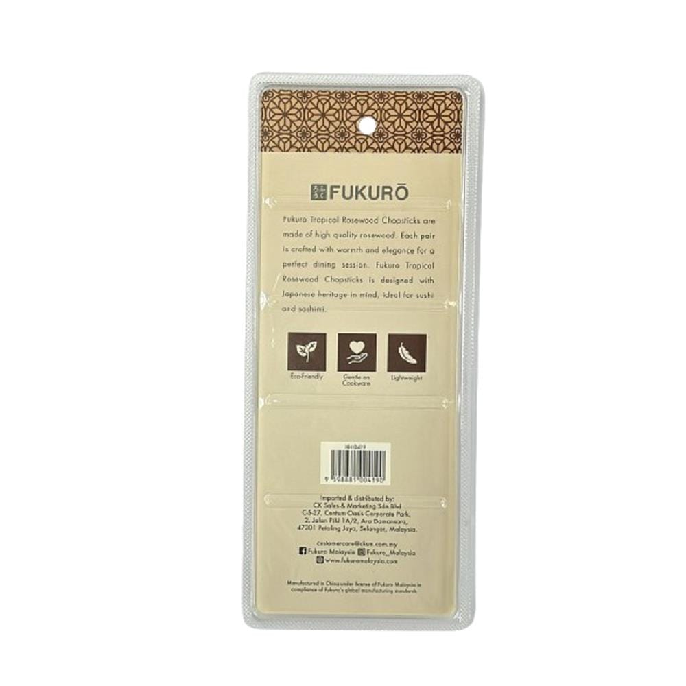 FUKURO TROPICAL ROSEWOOD CHOPSTICKS (5 PAIRS) HH 0419