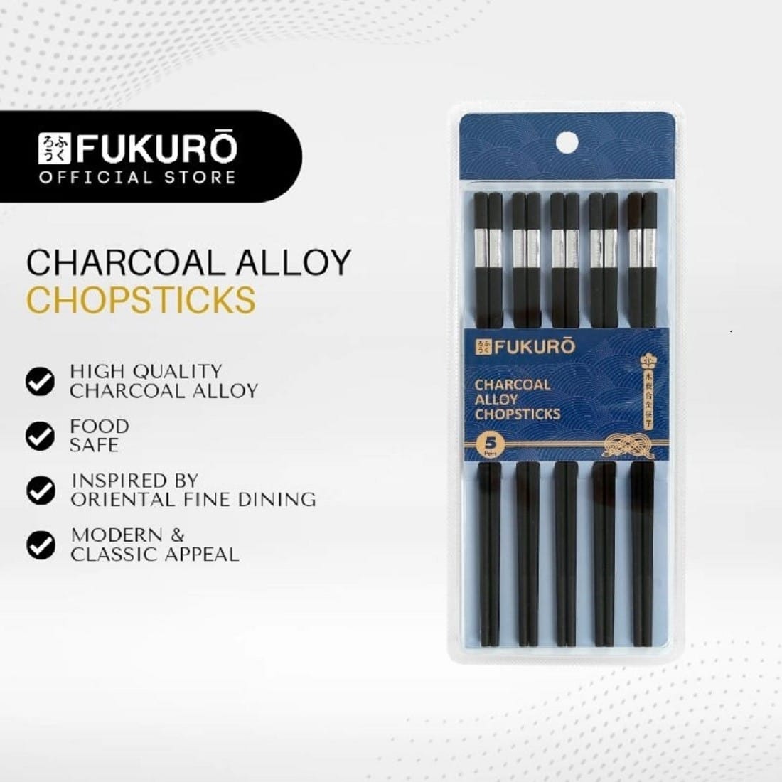 FUKURO CHARCOAL ALLOY CHOPSTICKS (5 PAIRS) HH 0420