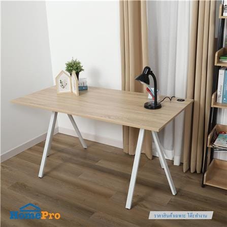 STANDING DESK FURDINI PULZAR 150CM LIGHT OAK [EXCLUSIVE FROM HOMEPRO THAILAND]