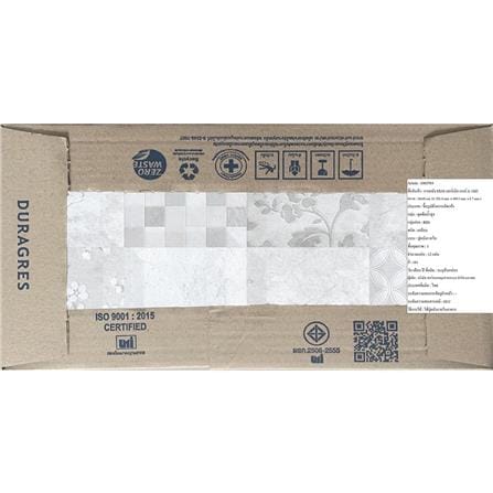 DURAGRES WALL TILE 20X40CM HERBAL GREY 0.96M2