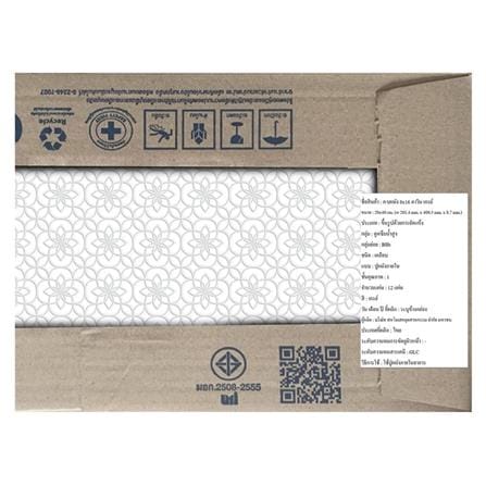 DURAGRES WALL TILE 20X40CM DAVIN GREY 0.96M2