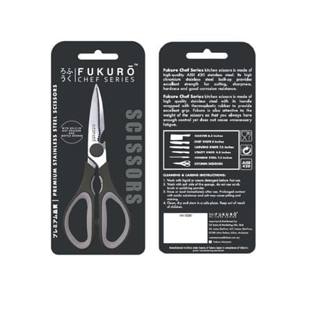 FUKURO CHEF SERIES KITCHEN SCISSORS 21.5cm HH 0381