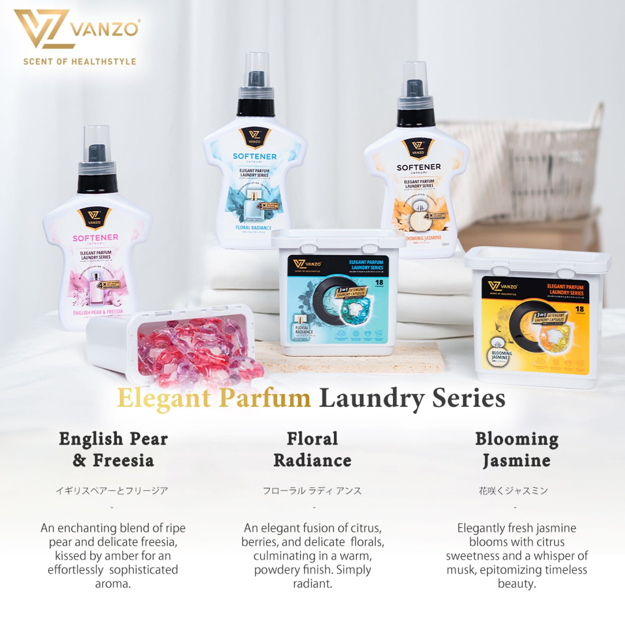 VANZO 3IN1 LAUNDRY CAPSULES FLORAL RADIANCE 18PCS